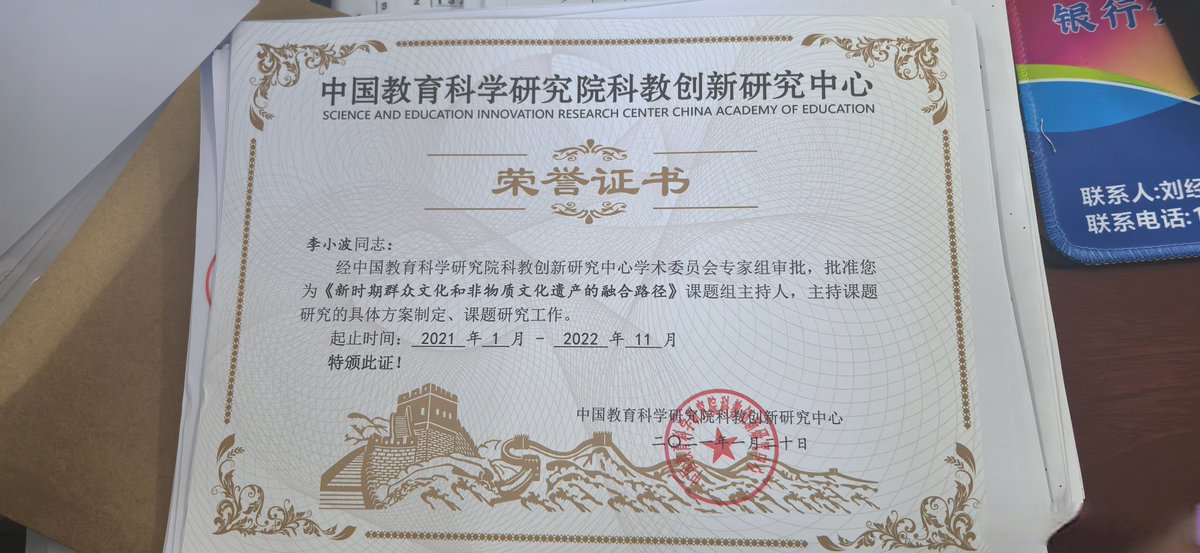 sqO2gQoKFlFuVFk's tweet photo. Got my professional certification result today!  All that late-night studying paid off—hard work really does beat luck. Ready for the next step in my career!， https://t.co/esXIhKBf1g