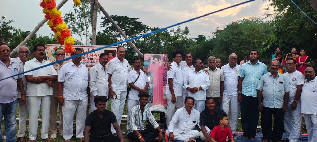 sathyasaiodisha's tweet photo. Loving Sairam..
With the blessings of Bhagawan Sri Sathya Sai Baba, Berhampur Samithi of Ganjam–1 Sai district joyfully celebrated Raja Mahotsav on 15th June 2026 at Sukunda Grama Seva Village.
#rajamahotsav2026
#Samithilevel
#Ganjam1
-Media Team https://t.co/kTMUUmUmGf