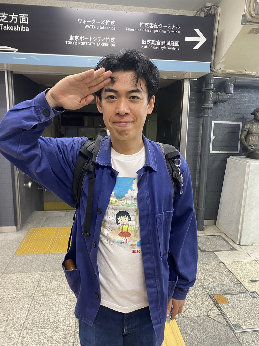 norikonomusuko1's tweet photo. 昨日ははまじゅんにお見送りしてもらい、浜松町を後にしました！

なんか違和感あるな。と思ったんで、AIにお願いしたら、やっぱり！

はまじゅんにはパソコンが似合います！

来年は日テレではまじゅんとパソコン持って写ります！
ブ6ッコリーメンバーで、決勝埋めたるぜ！ https://t.co/o4u6JgPR20