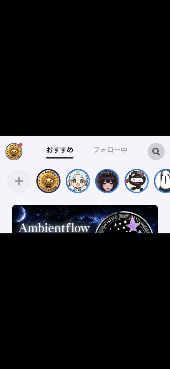 い も け ん ぴ tweet media