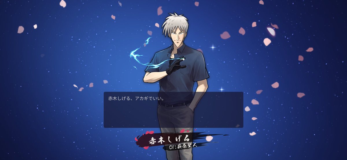 hackneet6's tweet photo. 狙ってない時に限って…💢 https://t.co/zCbUacopji