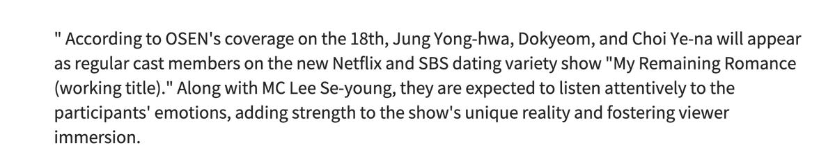 heartyena's tweet photo. OMG YENA FINALLY A REGULAR ON A NETFLIX SHOW??? and she's always been talking about being on a dating show panel 🥺🥺 https://t.co/xp5Y0XSfCW