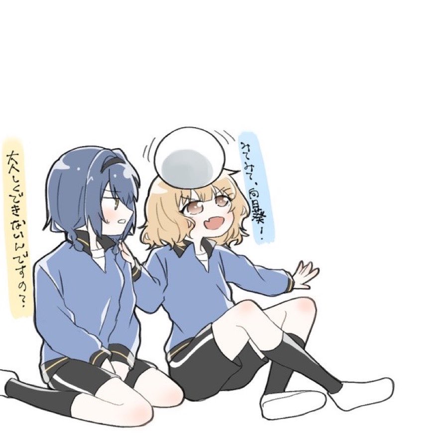 ❤️のりのり様❤️ 🌸🌻ﾗｸｶﾞｷ……✍️