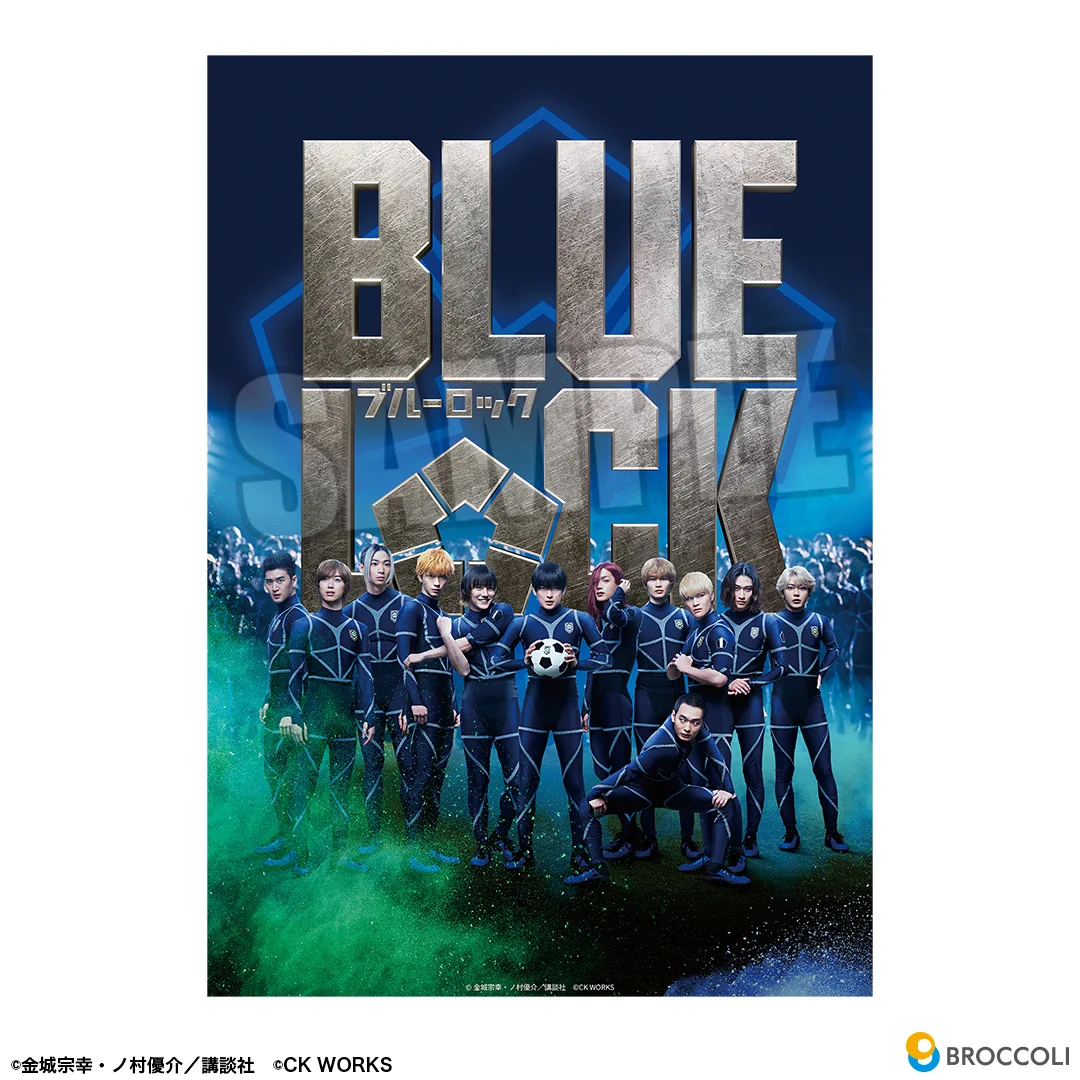 ブロッコリー総合 on X: 