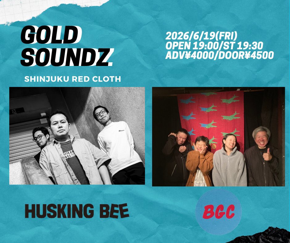 yoichiyamada_'s tweet photo. 六月一点集中
あすは新宿紅布で

06/19（金）新宿red cloth
「GOLD SOUNDZ」

出演：HUSKING BEE / BUGY CRAXONE
https://t.co/563iTz8t3j https://t.co/Z8NnrAmzXm