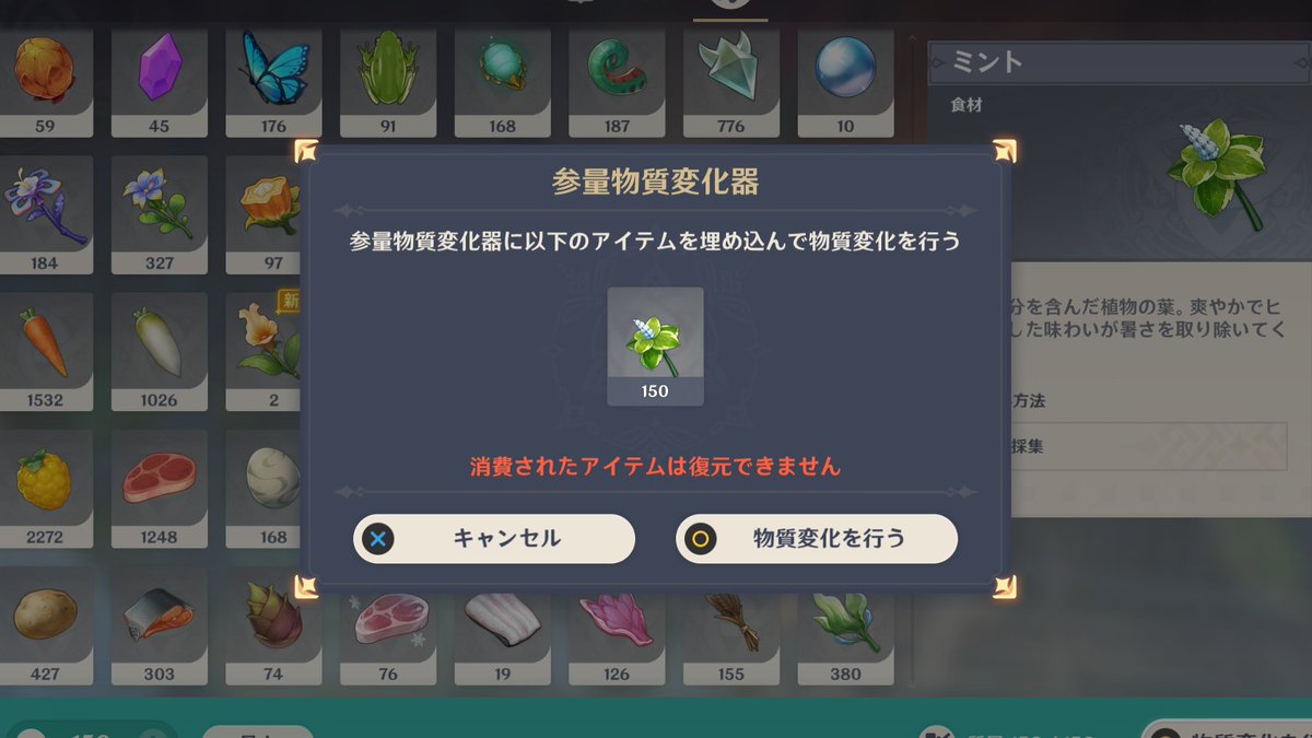 Quarryla's tweet photo. ミント

まあまあいい感じ
#物質変化器の記録 https://t.co/mzM72VYXpH
