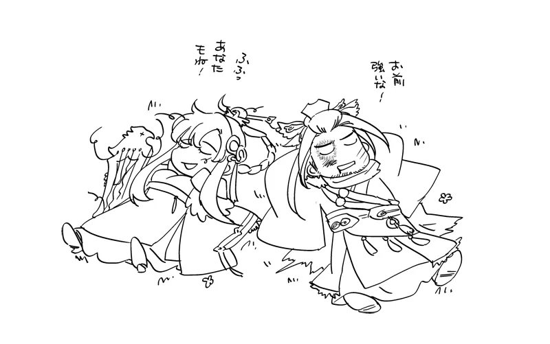 ぃち tweet media