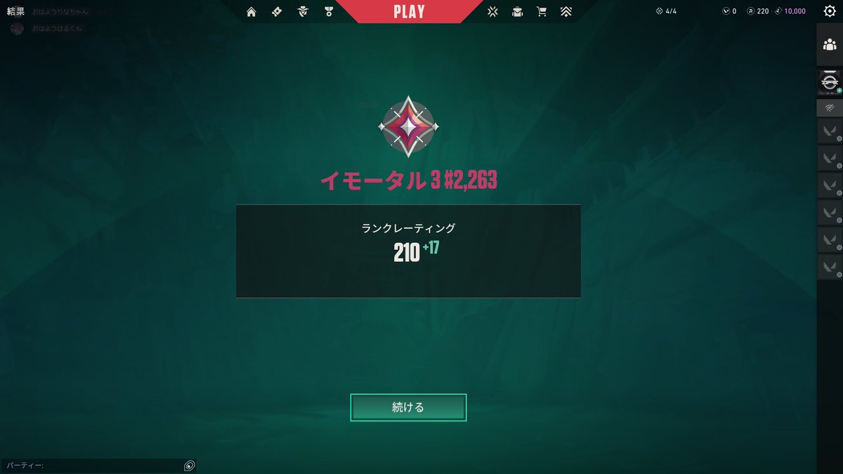 cllysg's tweet photo. 帰宅です https://t.co/xNF0ib8kVT