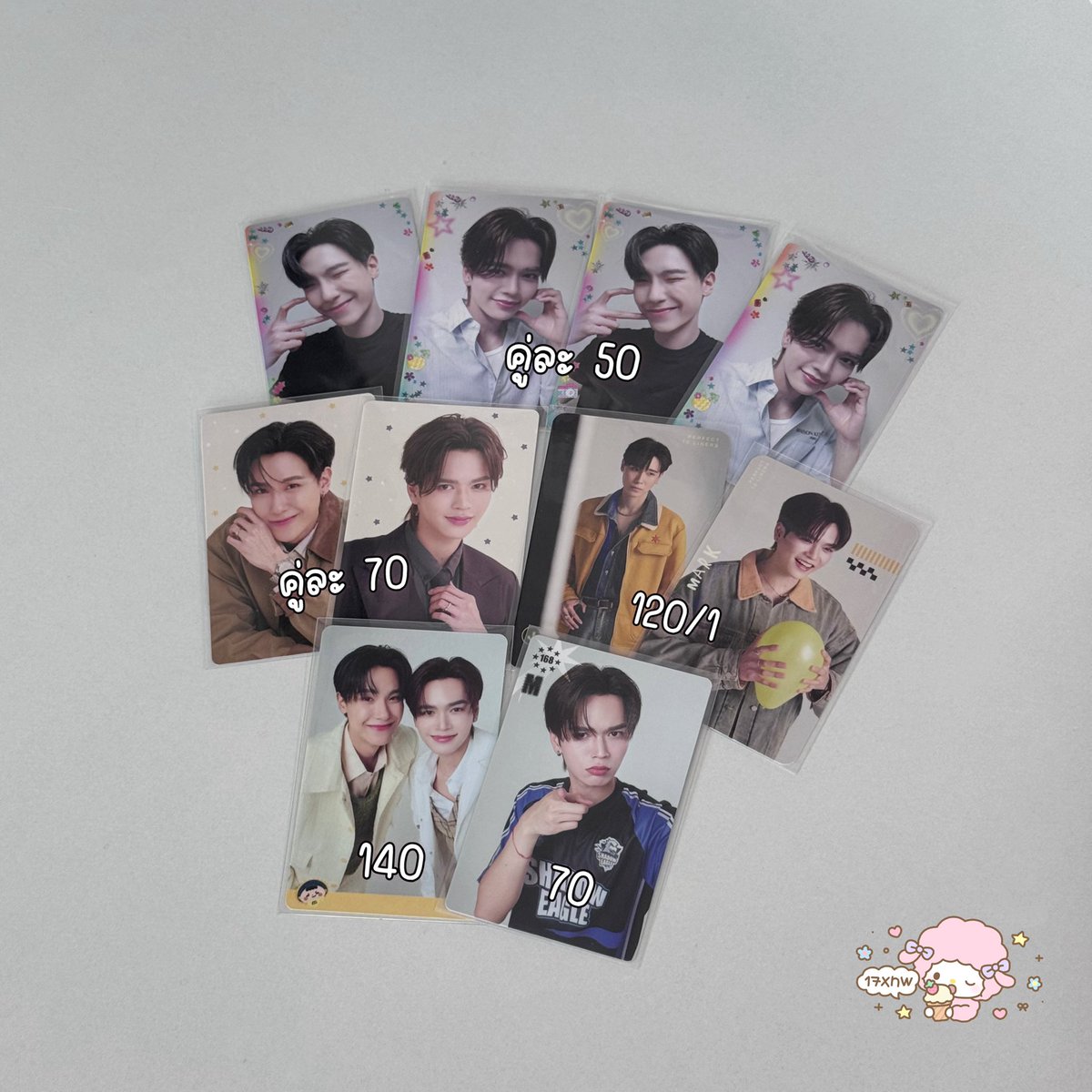 17xnw's tweet photo. 𓇼 wts / พร้อมส่ง 📬

✳︎ ราคาตามในรูป / ค่าส่งเหมา 40  

💬♥️ mention or dm ( เดมขึ้นช้า )

♡ #ตลาดนัดจูเนียร์มาร์ค ♡ https://t.co/l9X0oFDaXS