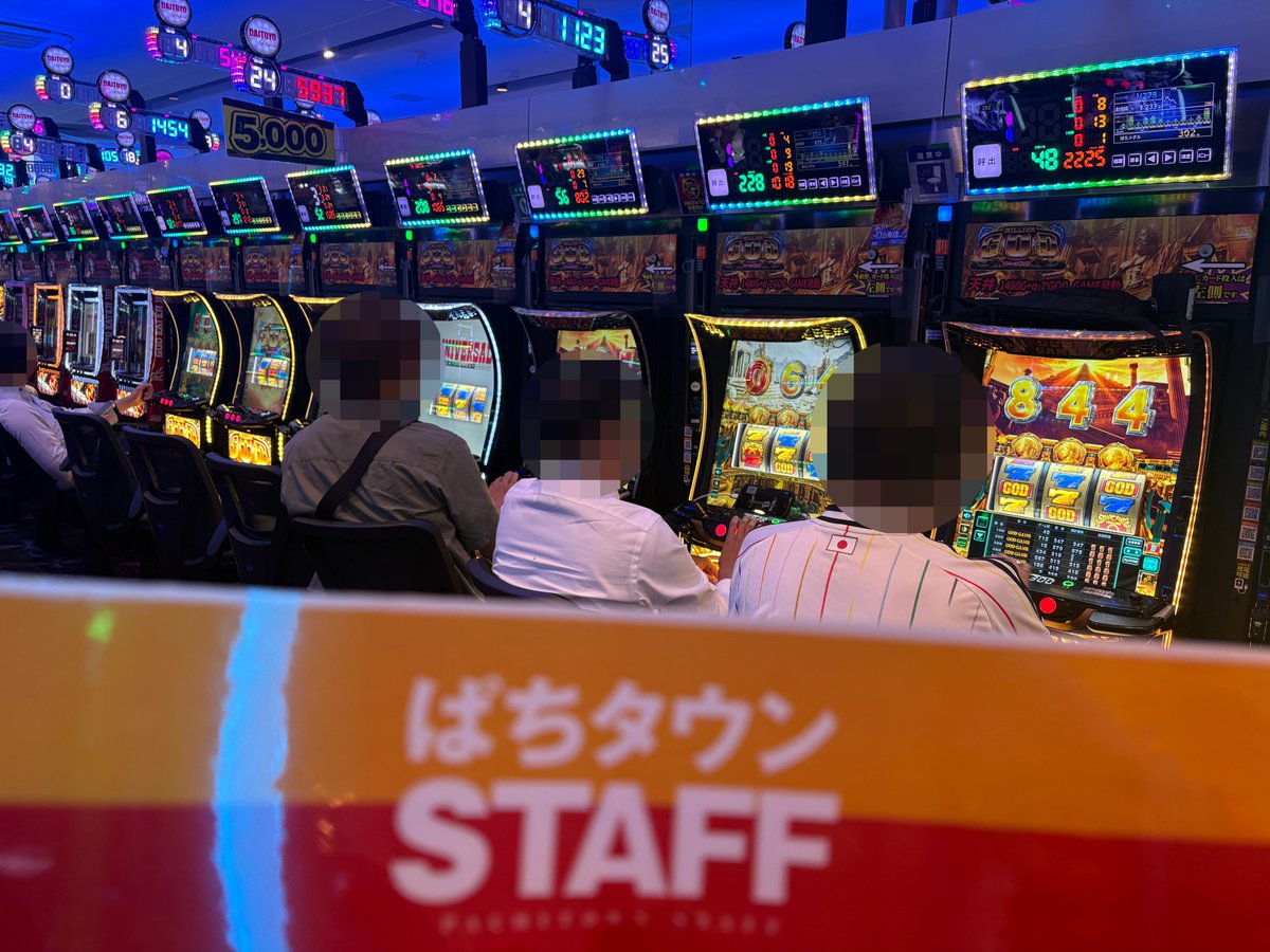 6月11日(木) ぱちタウン厳選PS調査員来店🟥🟨 🚩大阪府 ➡DAITOYO