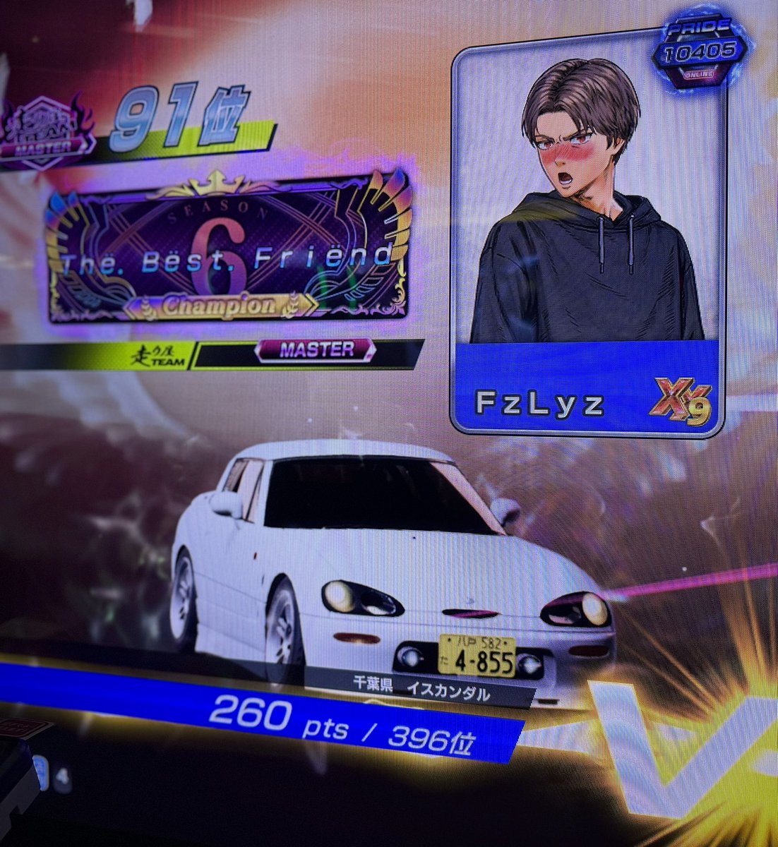 Fz_n86's tweet photo. お世話になります‼️ https://t.co/Lijqfy7xBg