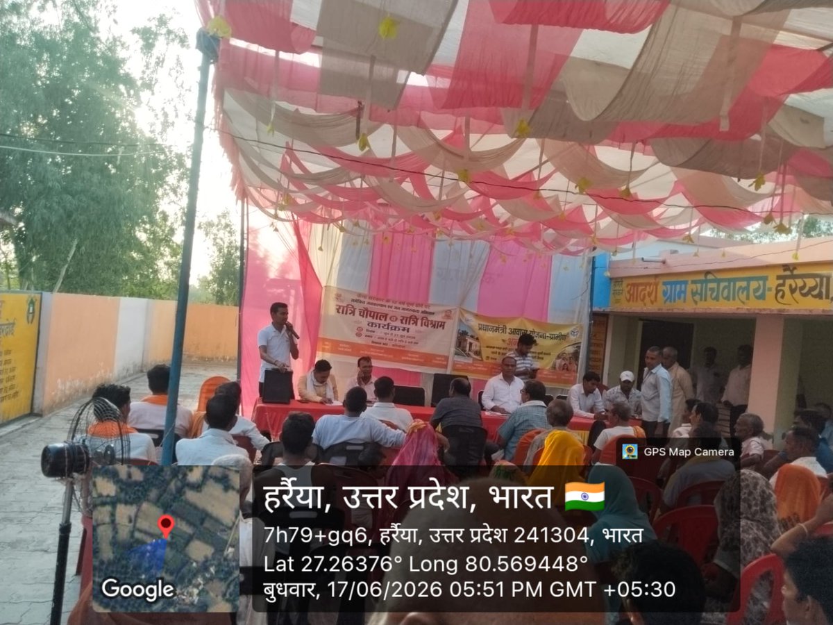 EeSandila's tweet photo. विद्युत वितरण खण्ड सण्डीला क्षेत्रान्तर्गत उपकेन्द्र मलहेरा के ग्राम हर्ररया में अवर अभियन्ता द्वारा रात्रि चौपाल व रात्रि विश्राम कार्यक्रम में उपभोक्ताओं की समस्या सुनी गयी एवं 10 समस्याओं का त्वरित समाधान किया गया। https://t.co/ZgsqsS5d0B