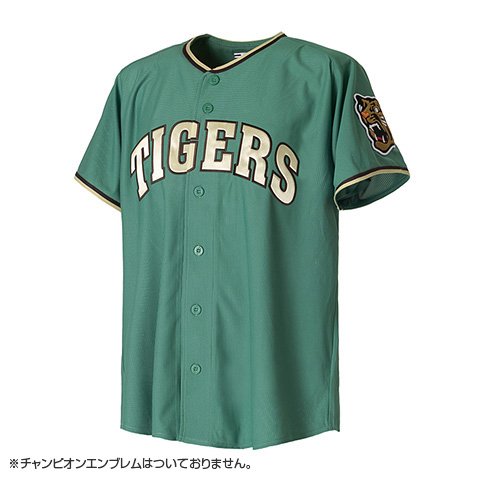 rollingtaro's tweet photo. このユニ
よぉ考えたら負け知らずの
無敵のヒーローユニやんか🤯 https://t.co/hDsMfg2Y8Q