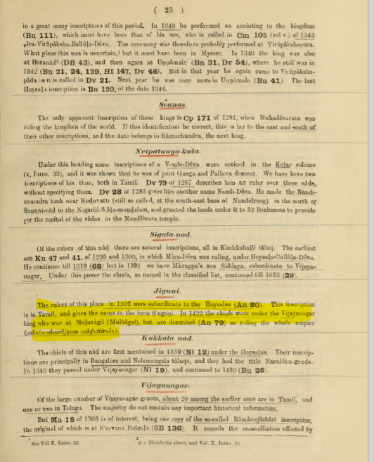 Perunchithiran4's tweet photo. @Ahavamalla Could you please provide proof that the banavasi kadamba inscriptions were written entirely in Kannada without any influence from other languages? https://t.co/7dtl7HwekB