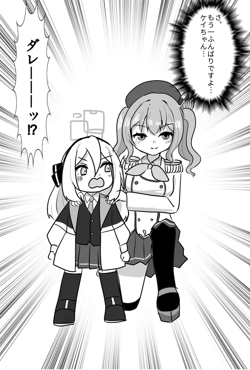 rokuroku1616's tweet photo. #軽い気持ちで描いたら思った以上に反響があった絵 https://t.co/huvwtzT7Xz
