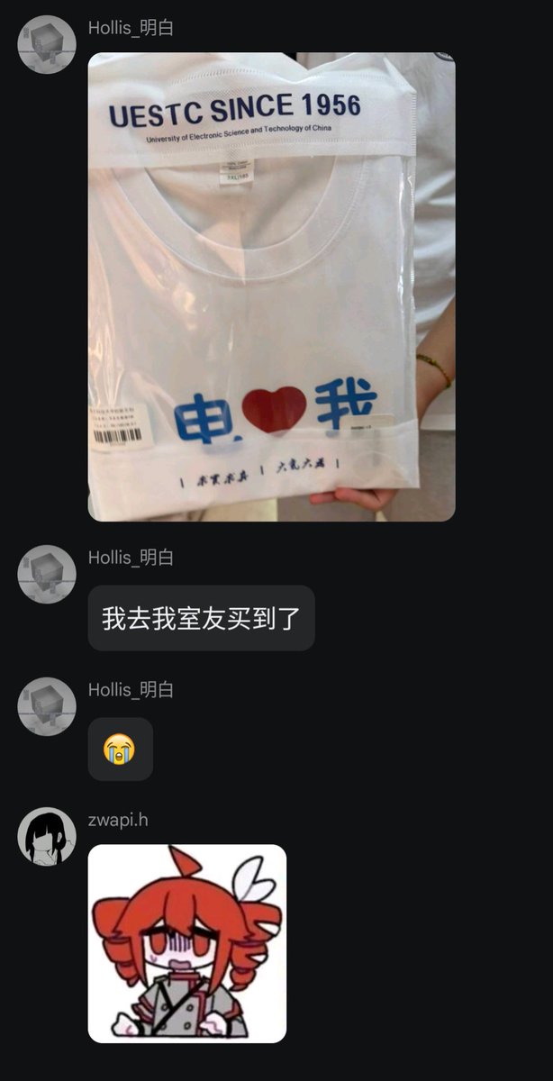 zhuwin666's tweet photo. 诶诶？ https://t.co/jtD9t0BjzP