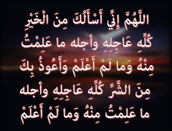 3alrogiah's tweet photo. https://t.co/8m0DjCXC9t