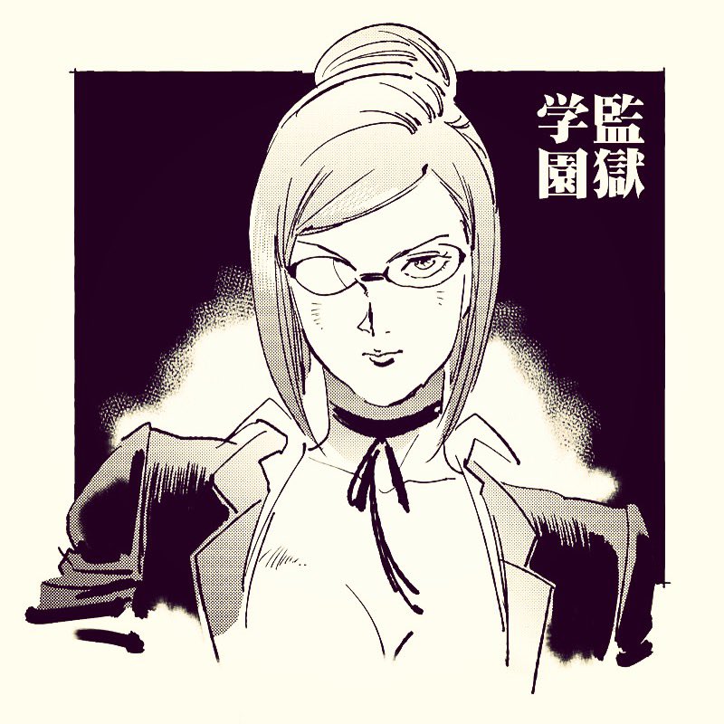 zigharii's tweet photo. 用事で古い写真を探してたら、昔の絵が見つかったよ〜やべえよやべえよ。
とにかく監獄学園にめちゃくちゃハマってたんだな。乱世！ https://t.co/wvZ8TOMqNE