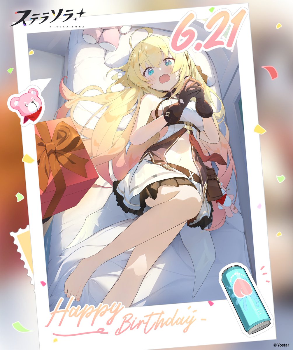 StellaSoraJP's tweet photo. ／
お誕生日おめでとう🎉
＼
本日6/21は『セイナ』の誕生日です🎂
記念として、描き下ろしイラストをお届けします✨

魔王さん、一緒にお祝いしましょう！
#ステラソラ https://t.co/rhewM4gWsz