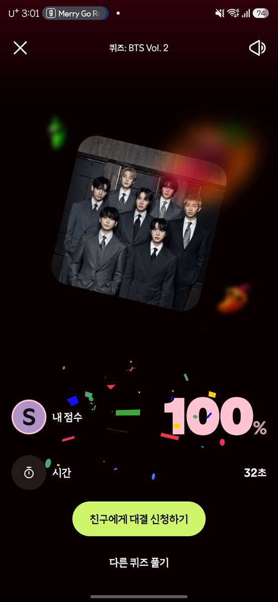 seul__ggu's tweet photo. 아미로서 이것까지 해봤다! 💜 스밍과 투표는 물론, 해외 공연을 보기 위해 시차에 맞춰 티켓팅에 도전하고 직접 비행기와 숙소를 준비해 해외 원정까지 다녀왔습니다. 방탄 덕분에 평생 잊지 못할 추억을 만들었어요!

#SpotifyBTSMusicQuiz @SpotifyKpop @SpotifyKR https://t.co/YIbfYX5gUv