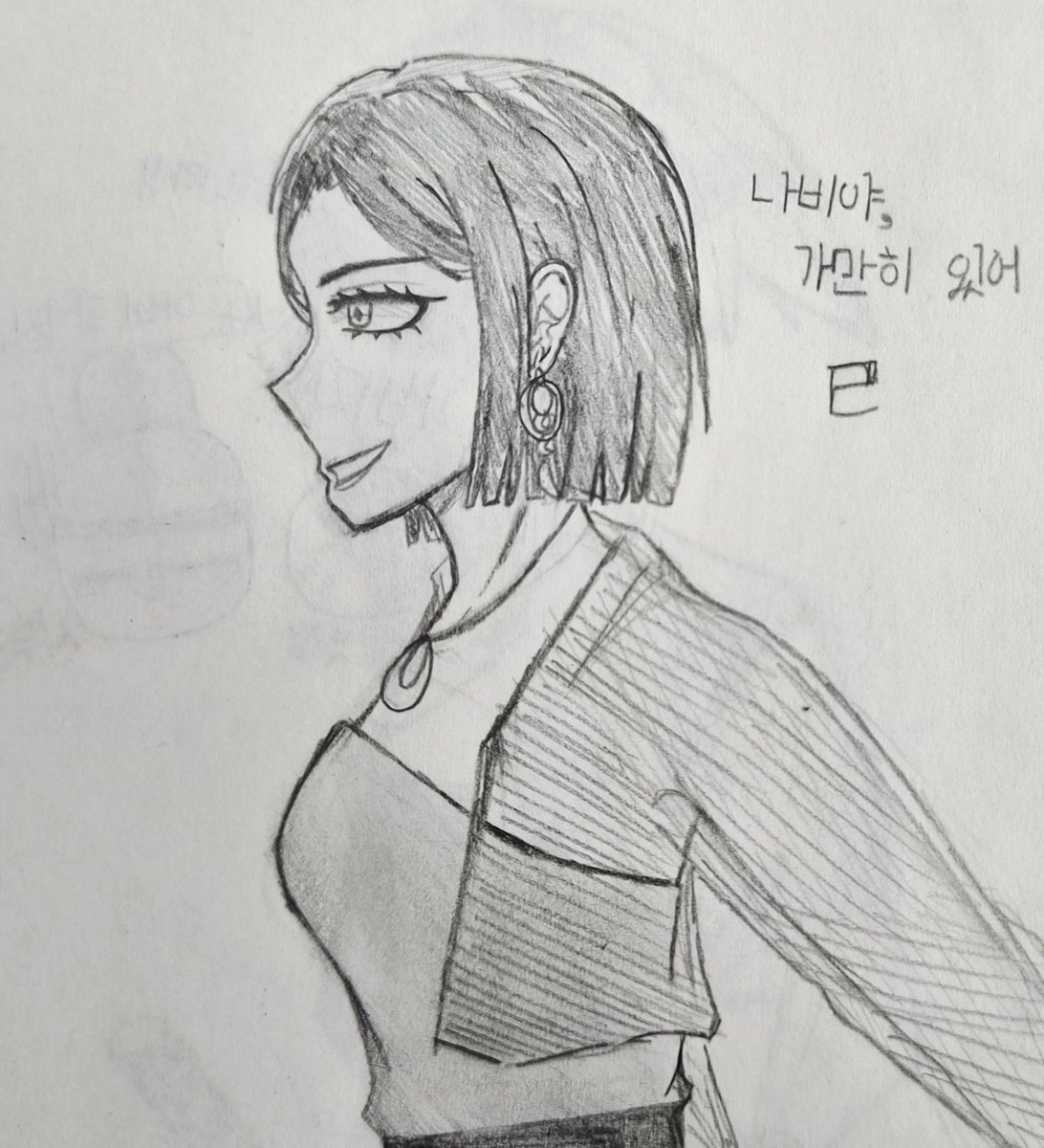 묘끼 tweet media