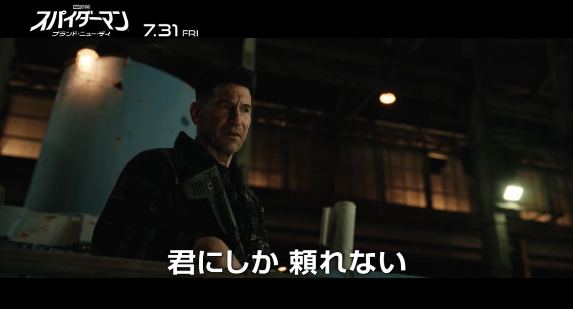 Hiro_bambooo's tweet photo. この若い子達に言われて思い悩むフランクの顔最高すぎる
何だかんだ助けちゃうんだろうな、、、 https://t.co/7EHER5JLPR