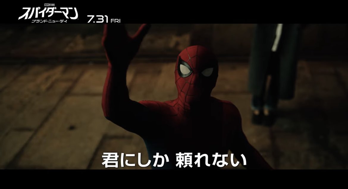 Hiro_bambooo's tweet photo. この若い子達に言われて思い悩むフランクの顔最高すぎる
何だかんだ助けちゃうんだろうな、、、 https://t.co/7EHER5JLPR