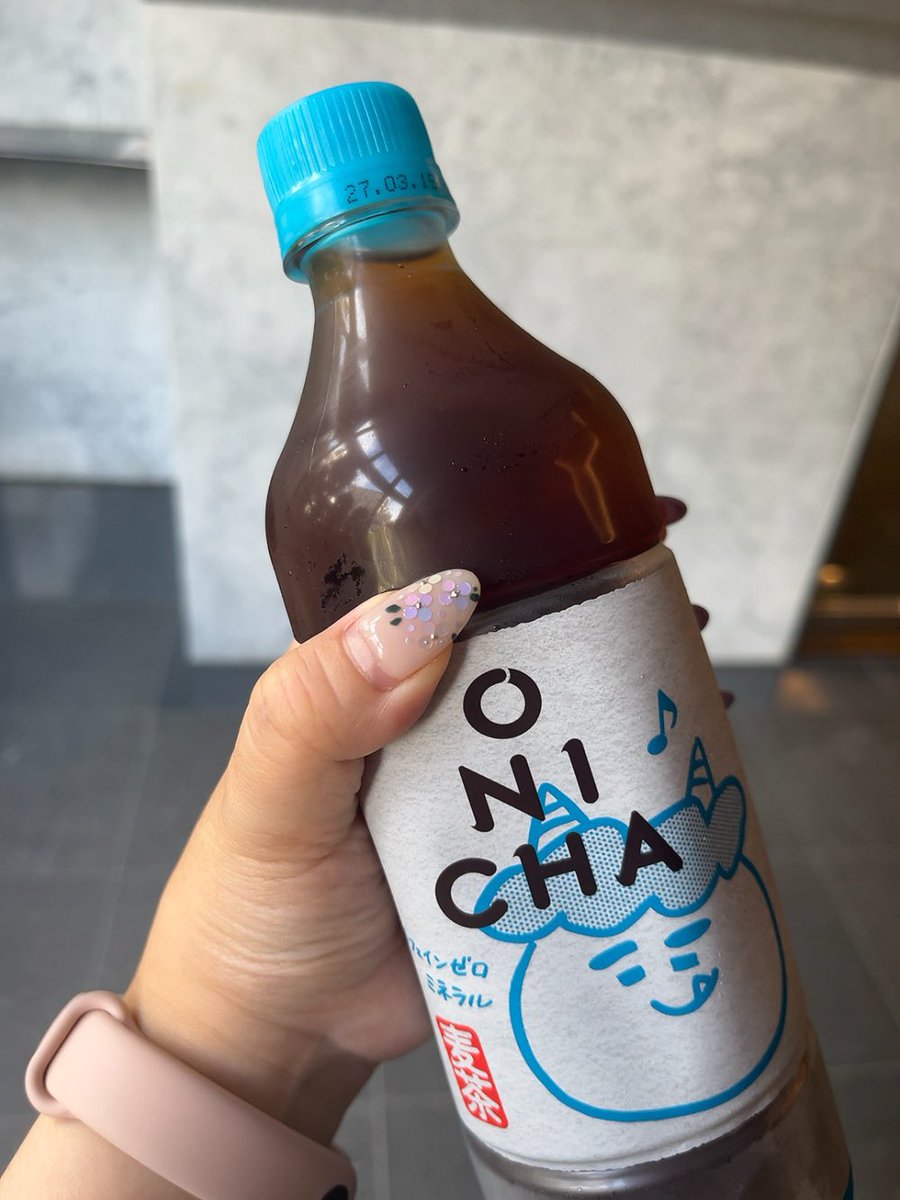 moreellie's tweet photo. ONICHAやっと飲んでる https://t.co/Aa0NgBD1Bm