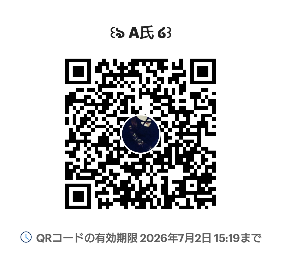 kyan_aa's tweet photo. ぺいぺいおねがい https://t.co/QyfT23oQpr