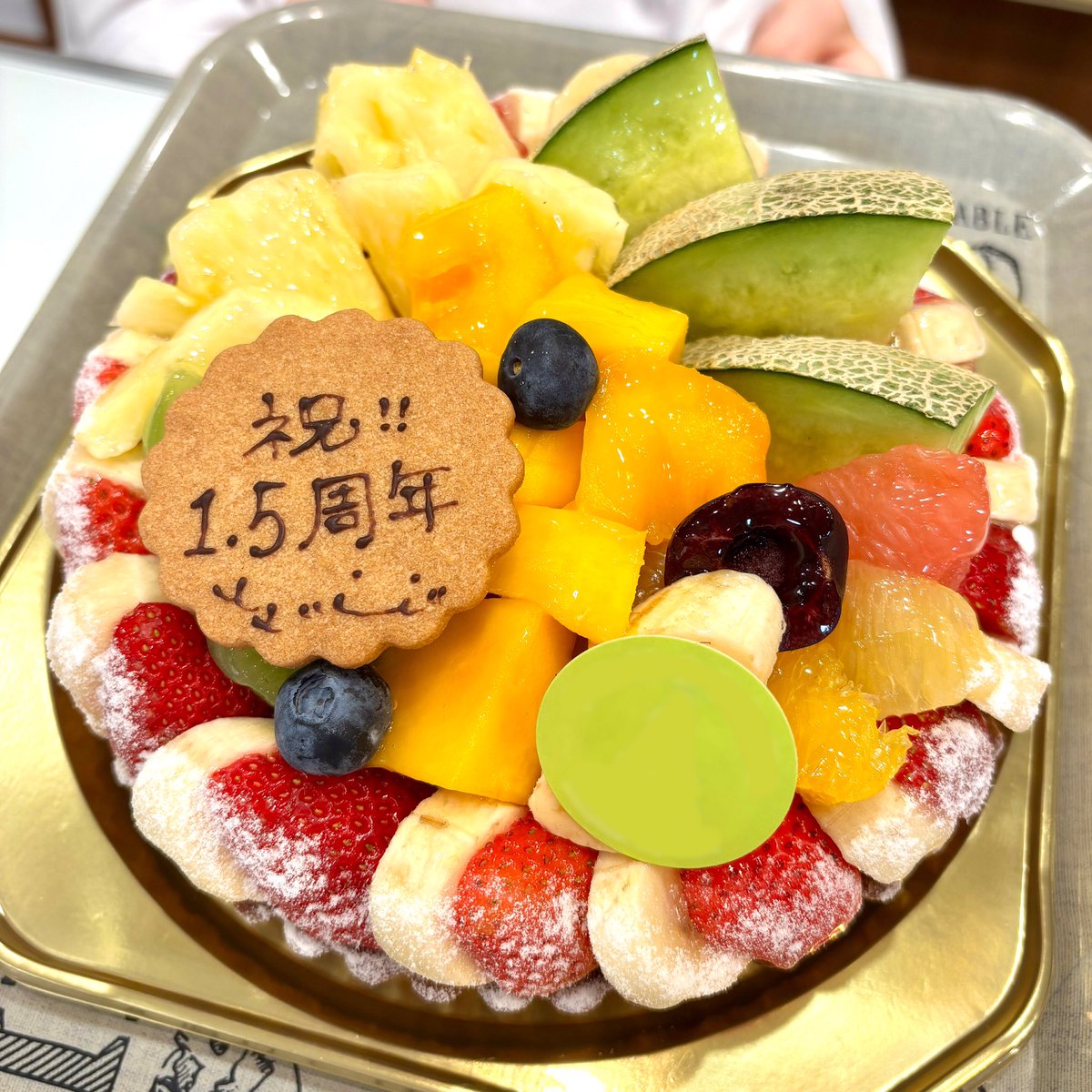 1.5周年記念！ 6号サイズのフルーツタルトですよ〜！✨👏 とっても
