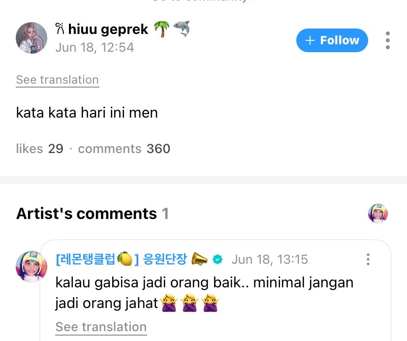 ukh_tami's tweet photo. yang diingetin pada bebal men 😇 https://t.co/NO8ntgXKm3