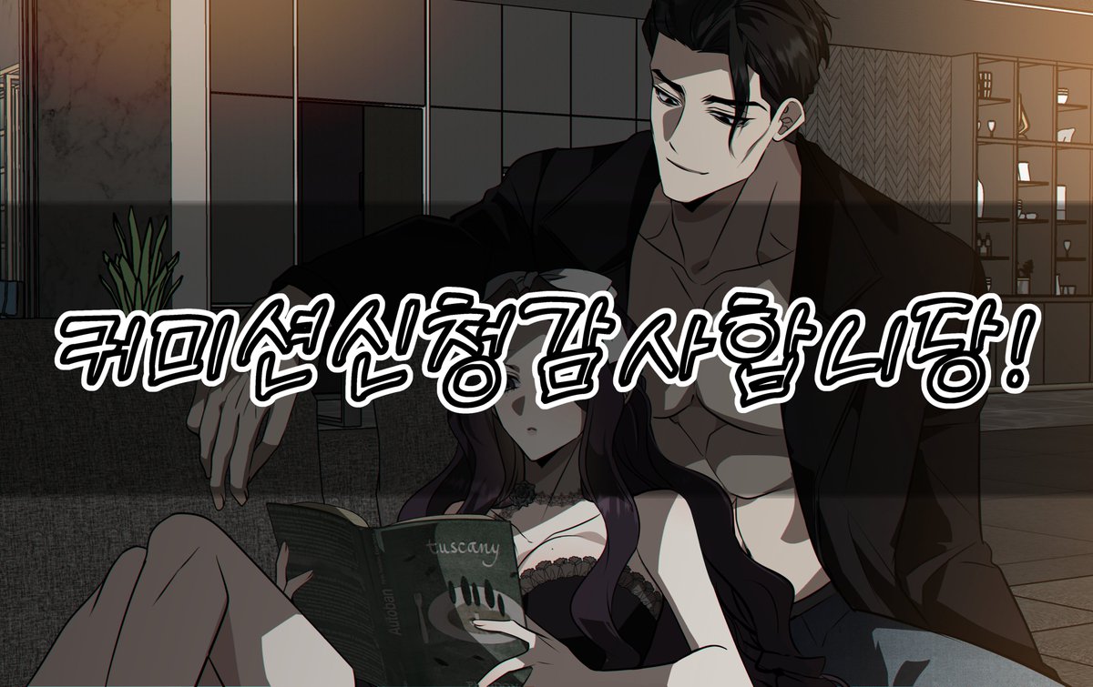 wach1ng's tweet photo. 감사합니다 https://t.co/J8aYQP1tmn