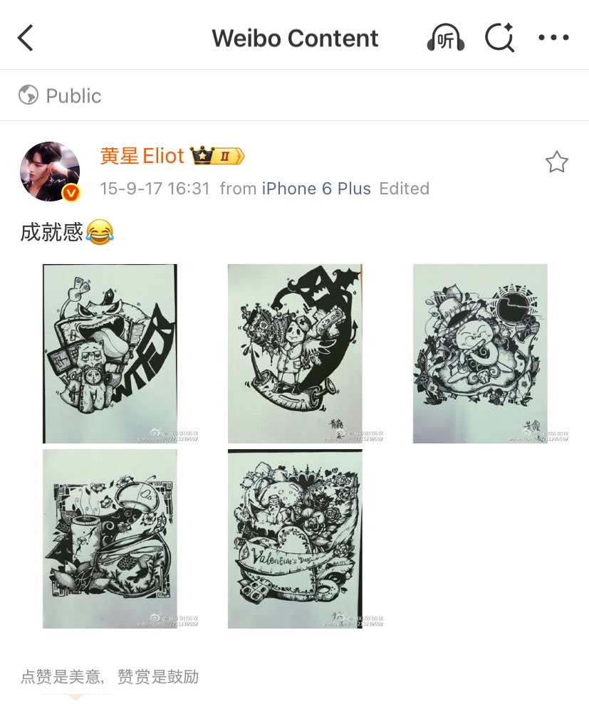 humi12444143 tweet picture