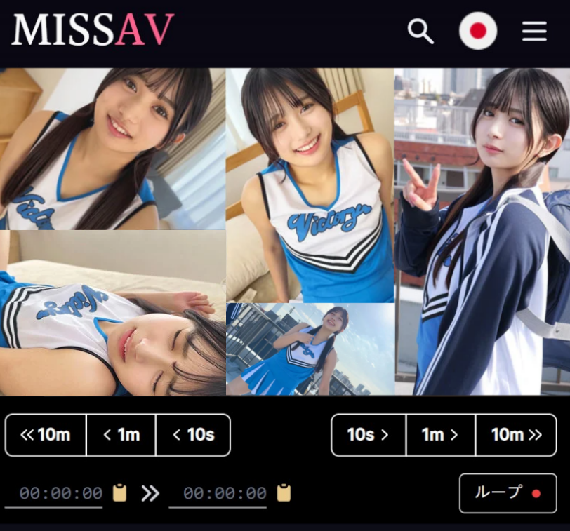 男の有益情報 ver.2.93.483 tweet media
