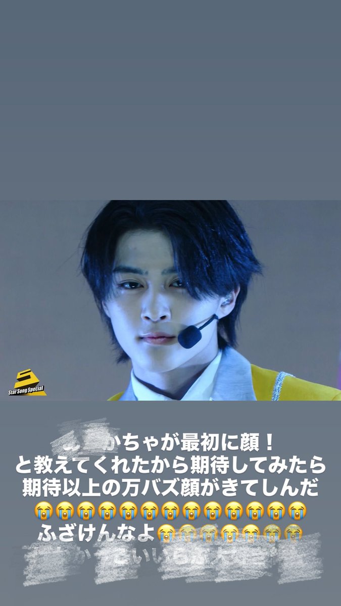 kai10kidb's tweet photo. 可愛くまとめられるものがなかったので↓ 
2♡26上半期 野田開仁 すき顔まとめ https://t.co/nOM4CS7IJj
