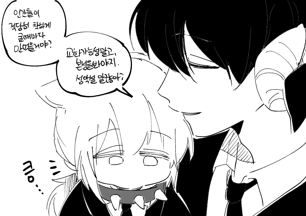 신기리 tweet media