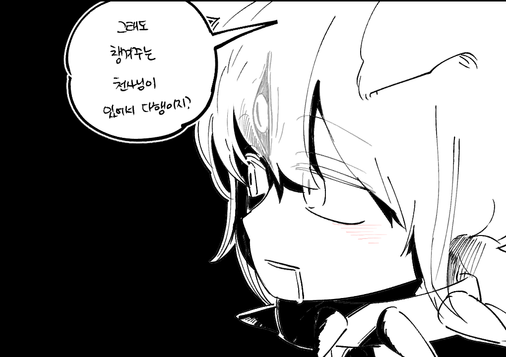 신기리 tweet media