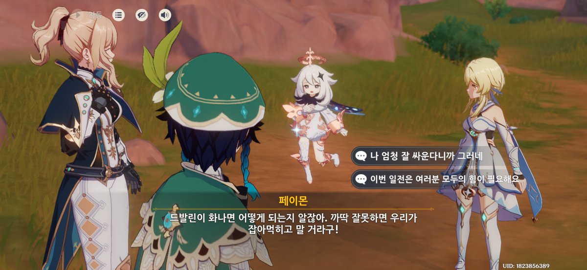 낭도 tweet media