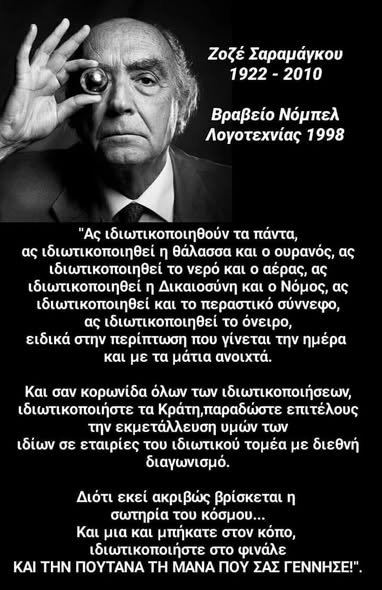 TearsHaveEyes's tweet photo. https://t.co/pmA7HFbHMo