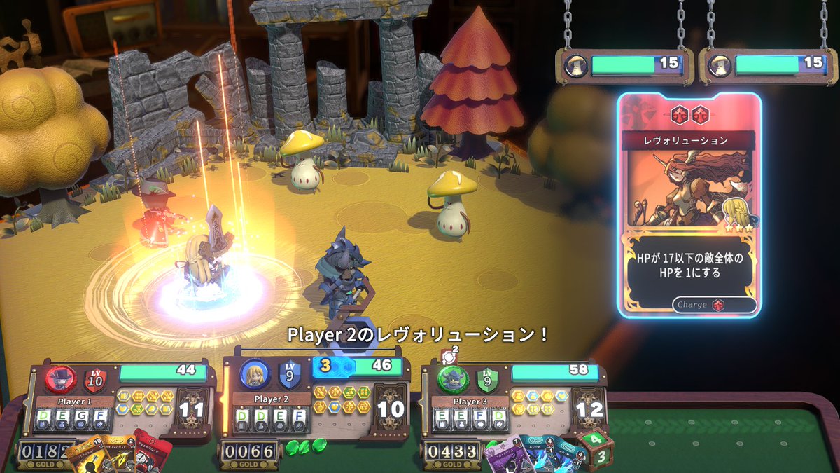 gamespark's tweet photo. ボードゲームRPG『ヴィラクタル』に『ユグドラ・ユニオン』より「ソードメイデン・ユグドラ」参戦！新マップ・新要素も追加の大型アプデVer1.3.0配信
https://t.co/lprYEaCwje

https://t.co/XDL31gaLaR https://t.co/8gWdAbkRzT