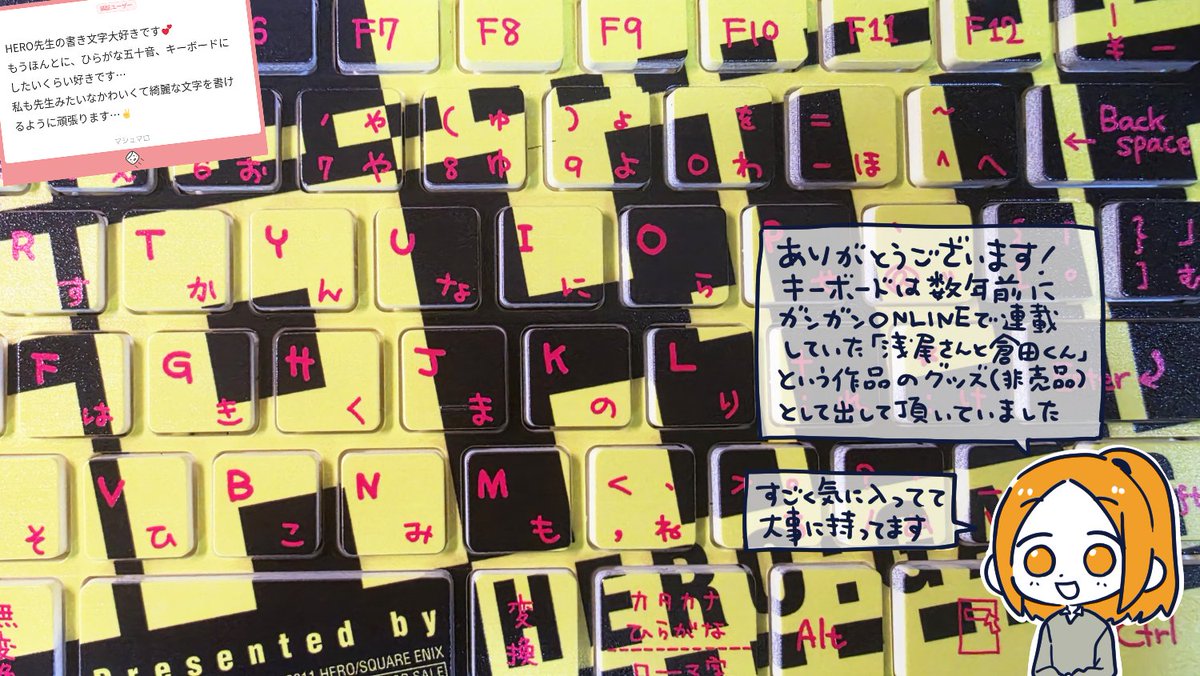 dka_hero's tweet photo. https://t.co/5o5tNXI2j6