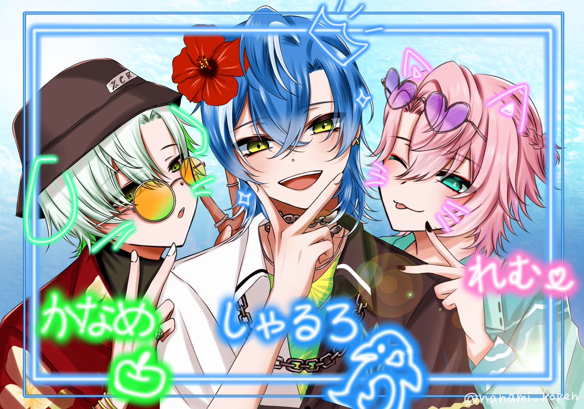 nanami_kopen's tweet photo. ちぇりさま！

暑くなってきたのでこの季節かなと！
リプ欄に文字なし

CHERRY SUMMER/白組

 #クロノアート  #しゃるぺん工場   #甘夢絵日記   #かなめーる https://t.co/jjIv39awAD