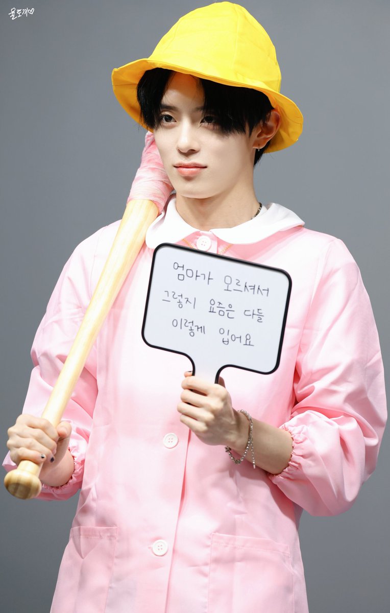 yule_rabbit's tweet photo. 260614  스타라이크 팬싸

#베리베리 #VERIVERY 
#강민 #유강민 #강미니 
#KANGMIN #カンミン https://t.co/n3KgoELon7