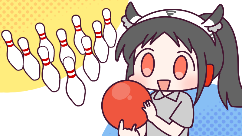 bicsim_official's tweet photo. ｛#おはしむ ～！
ログインしました♪

今日は #ボウリングの日🎳

ボウリングが上手な人って憧れます✨

カッコよくストライクを決められたら最高ですよね～♪

それでは本日も
   ∩ /)
ﾘ|ゝᴗ╹)ﾉｼ｛よろしむ～🍀
#企業公式相互フォロー https://t.co/2tJMO0CapU