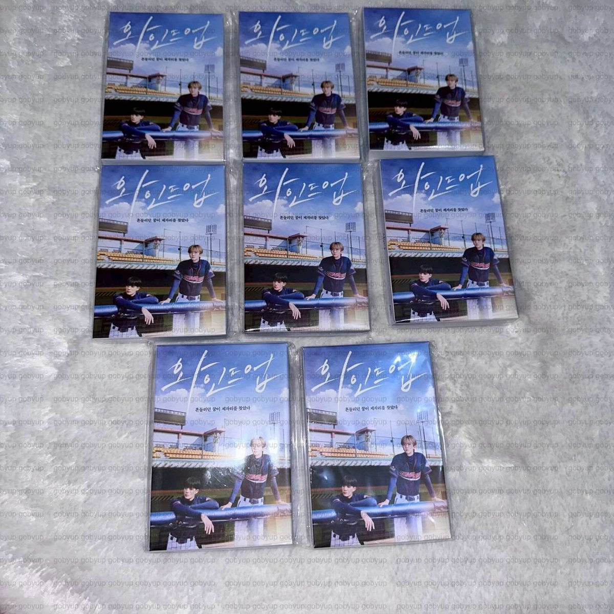Gobyup_backup's tweet photo. WTS WANT TO SELL WIND UP KIT JNJM

💰 260.000

✔️ Ready on hand
✔️ Bersih ina
❌️ Packing 7k

Nomin jeno jaemin windup kit md nct merch murah https://t.co/icpVajItMN
