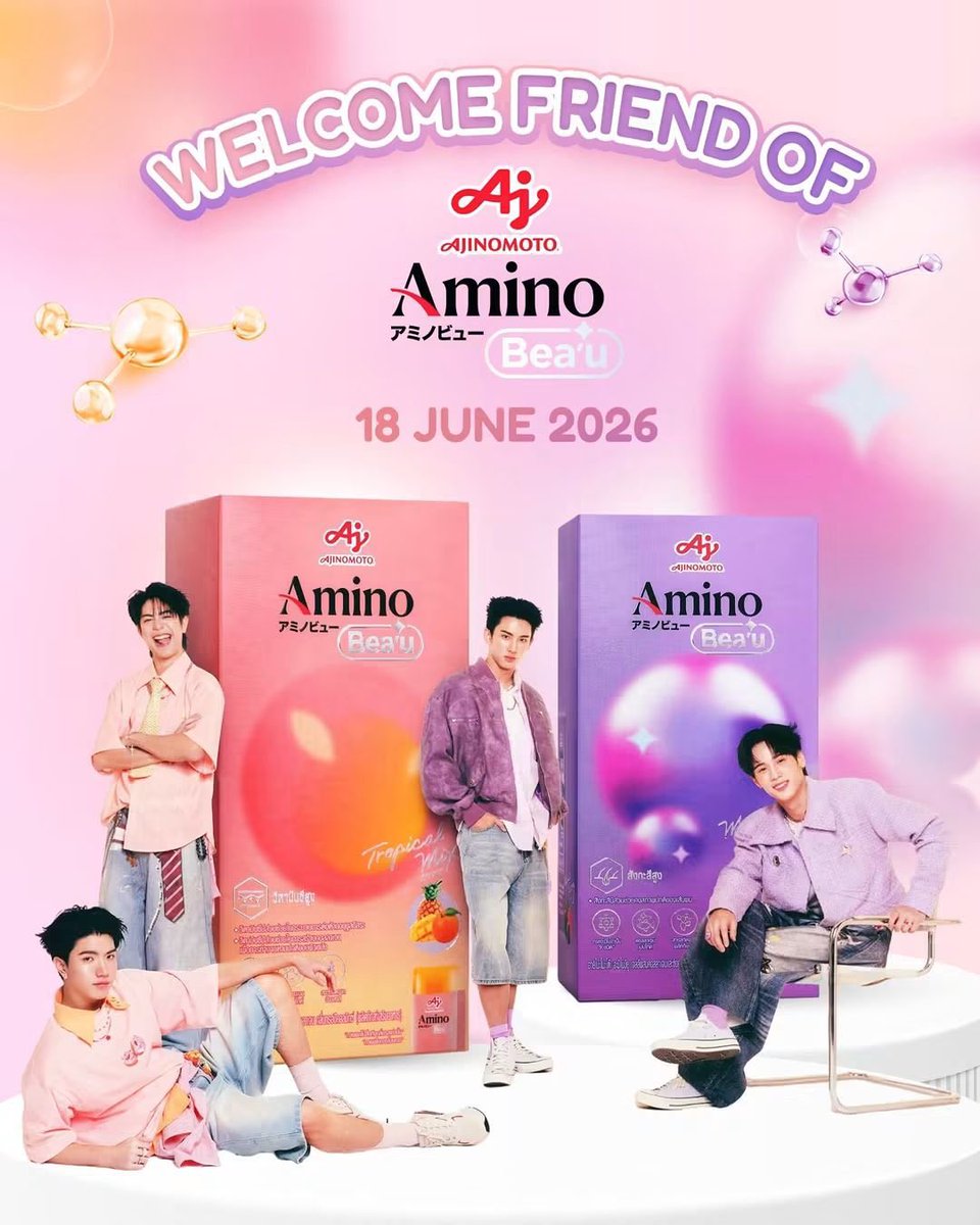ilovesujuth's tweet photo. 💗 Friend of AminoBea’u Skin (สูตรผิว)
ขอต้อนรับ คุณซี เดชชาติ และคุณคีน สุวิจักขณ์
คู่ที่จะมาจับมือกันเสกผิวให้ฉ่ำ
ขอบคุณลูกค้าที่เลือกนะครับ
รักลูกค้ามากๆเลยรออุดหนุนนะ
#AjinomotoAmino #AminoBeau #FriendofAminoBeau
#FromCellToSelf #ความสวยระดับเซลล์ #ซีคีน #seakeen #sea_ta_lay #keenkeno