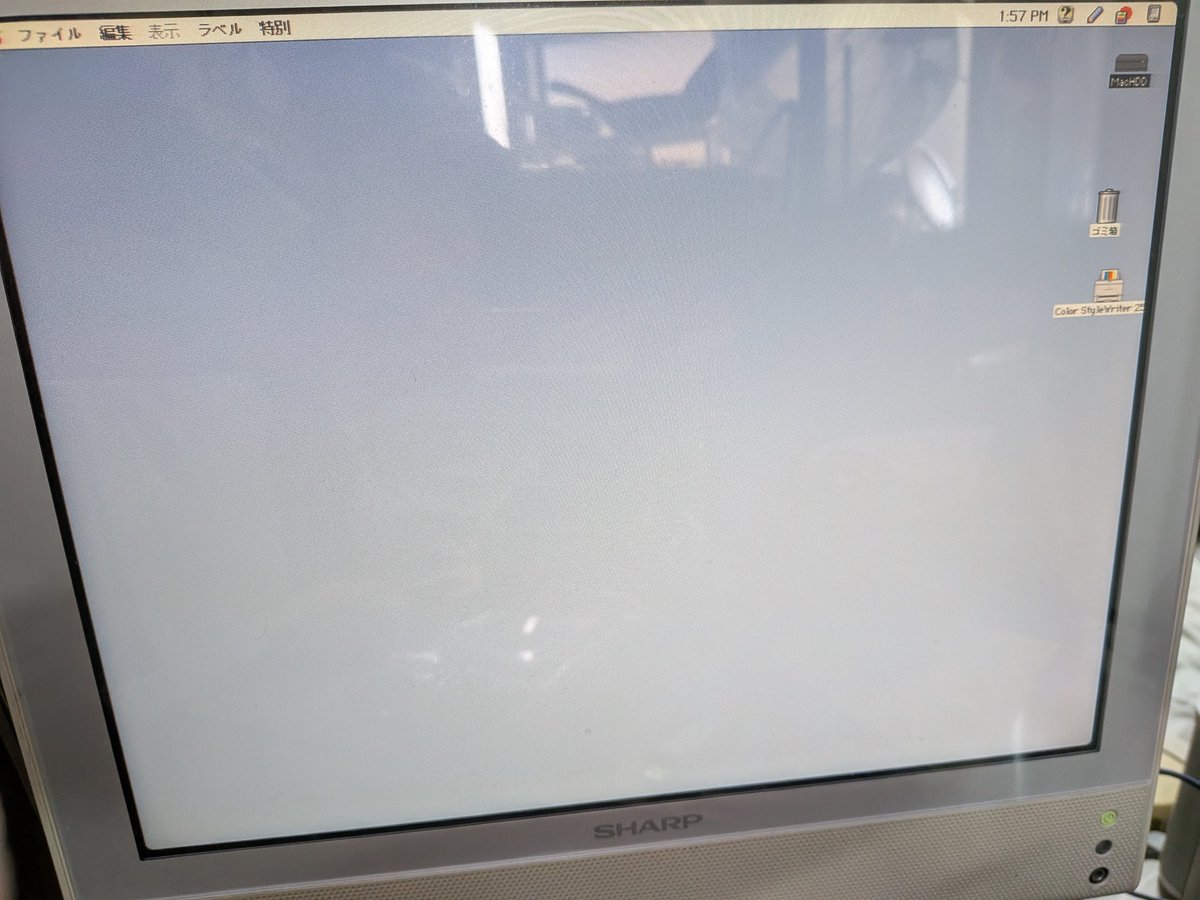 sita8801's tweet photo. Macintosh LC475にBlueSCSI V2 Desktopを取り付けました。事前に作成していたディスクイメージでの起動も問題無さそう。 #Macintosh #oldmac #bluescsi https://t.co/D3aDNQqC1n