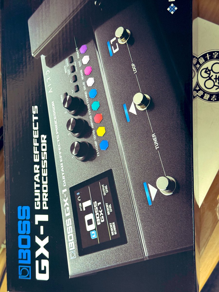nicky_guitar's tweet photo. やっと手に入った
渡航用の秘密兵器 https://t.co/wLvnHGjIyE