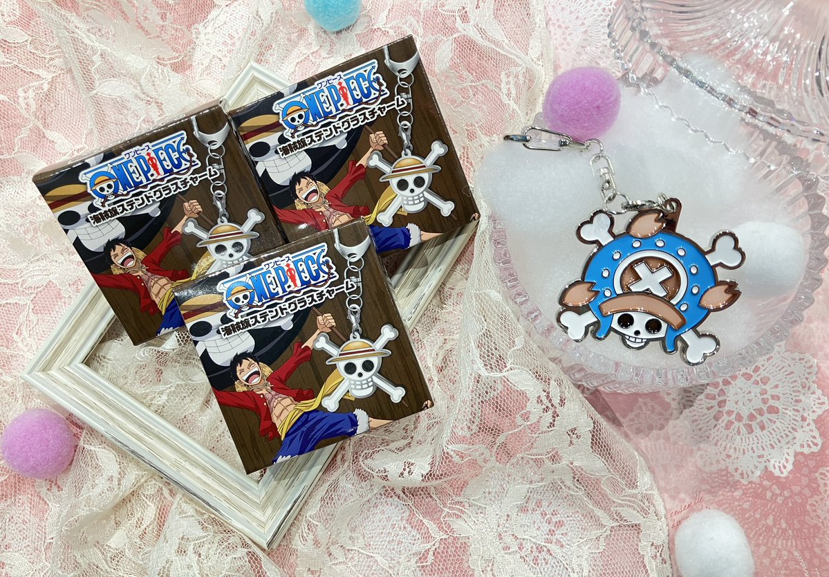 ONE PIECE 海賊旗ステンドグラスチャーム 11パック入り コンプセット 再入荷】 海賊旗ステンドグラスチャーム (全10種＋シークレットあり) 1