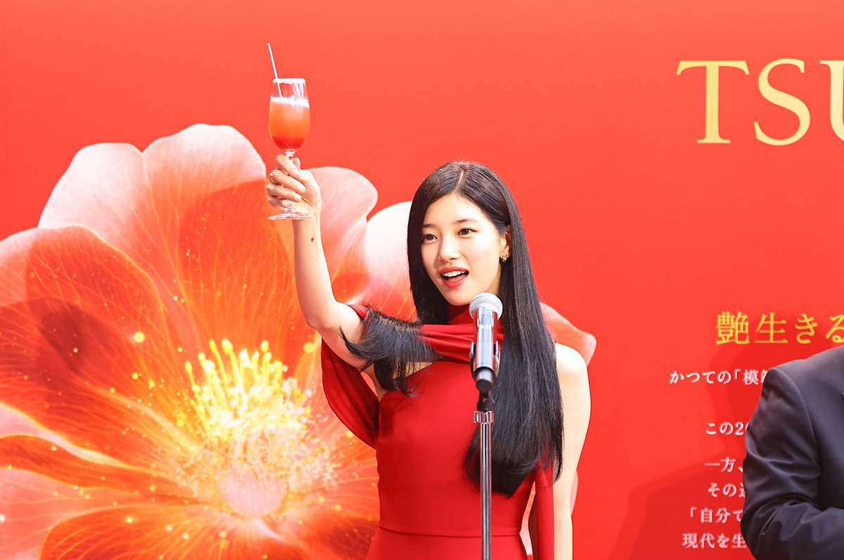 DamnILoveSuzy's tweet photo. @Suzy #Suzy #BaeSuzy #수지 #배수지 https://t.co/NZdAP8Xg2G